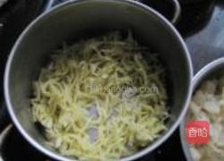 柚子茶的做法图解8