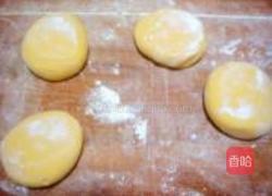 南瓜双桃馒头的做法图解2