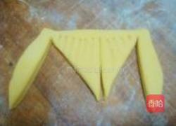 南瓜双桃馒头的做法图解7
