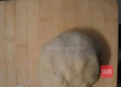 拿破仑酥的做法图解2