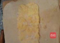 拿破仑酥的做法图解3