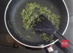 香椿蛋饼饭团的做法图解8