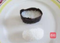 军舰寿司的做法图解8