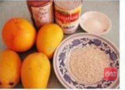 杨枝甘露的做法图解1