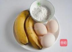 香蕉鸡蛋饼的做法图解1