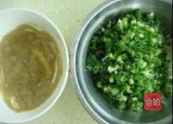 腐乳葱花饼的做法图解2