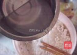 脆皮紫薯条的做法图解9