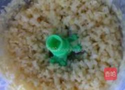 包子的做法图解13