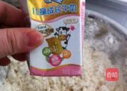 包子的做法图解4