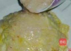 蟹肉盖浇饭的做法图解10