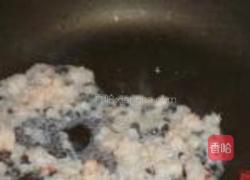 蟹肉盖浇饭的做法图解3