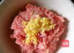 酥皮荠菜馅饼的做法图解3