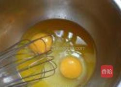 原味华夫饼的做法图解4