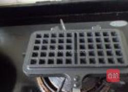 原味华夫饼的做法图解11