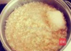 大包的做法图解2