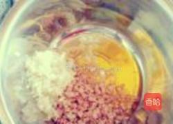 大包的做法图解4