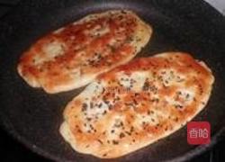 蜜枣饼的做法图解15