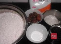 蜜枣饼的做法图解1