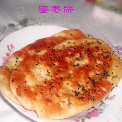 蜜枣饼的做法[图]