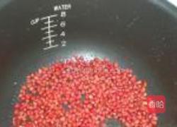 红豆黑米糊的做法图解3