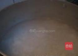 橘香紫薯粥的做法图解1