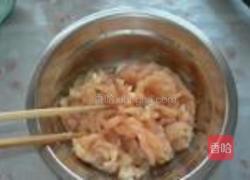 田园时蔬粥的做法图解5