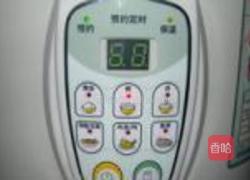 田园时蔬粥的做法图解8