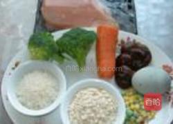田园时蔬粥的做法图解1