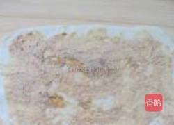 奶香红糖芝麻饼的做法图解6