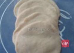 草莓馒头的做法图解4