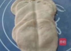 草莓馒头的做法图解5
