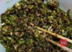 黑芝麻芹菜猪肉包的做法图解5