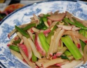 芹菜萝卜条[图]