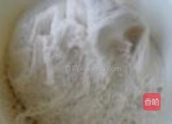 牛肉大包的做法图解1