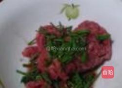 牛肉大包的做法图解4