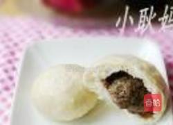 牛肉大包的做法图解8