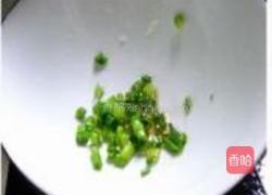 鲜肉汤圆的做法图解9