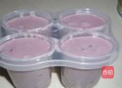 黑米椰奶棒冰的做法图解8