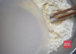 枸杞蜜枣玉米发糕的做法图解3