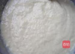 枸杞蜜枣玉米发糕的做法图解4