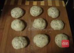 火龙果芝麻小排包的做法图解8