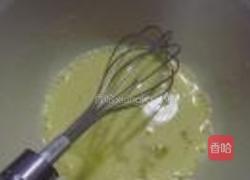 小炸弹蛋糕的做法图解3