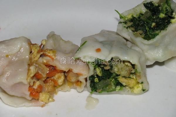 双馅饺子