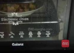 芝士焗双菇的做法图解12