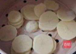 芝士焗双菇的做法图解1