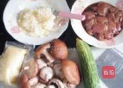 芝士焗双菇的做法图解2