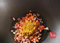 咖喱什锦炒饭的做法图解2