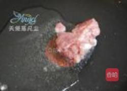 土豆地雷的做法图解3