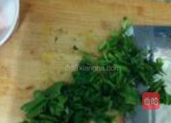 皮蛋瘦肉粥的做法图解5