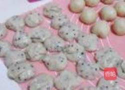 老婆饼的做法图解5